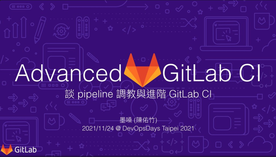 Advanced GitLab CI Workshop